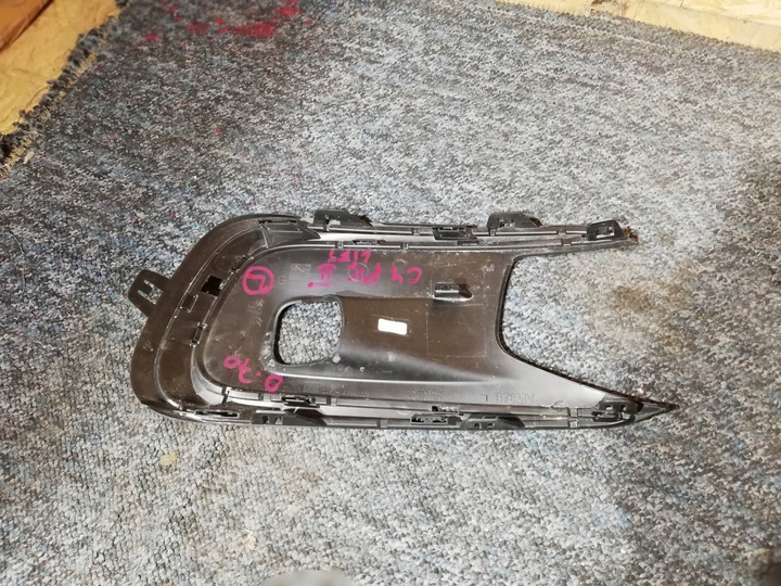 фото №4, Рамка решётка бампер citroen c4 picasso ii рестайлинг