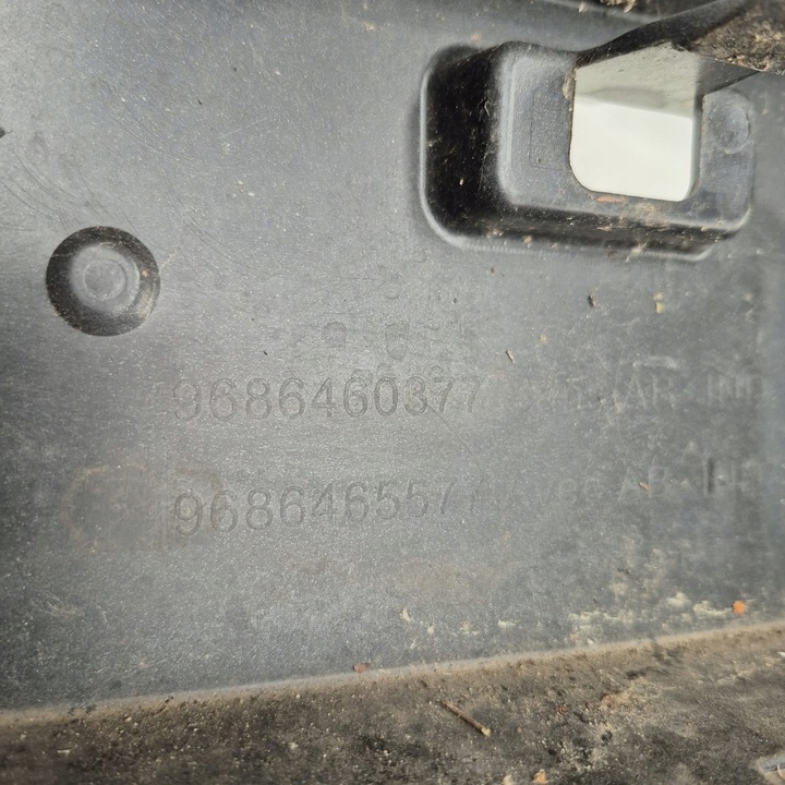 фото №15, Peugeot 206+ plus 09-12 бампер перед переднее na противотуманные фары 9686460377