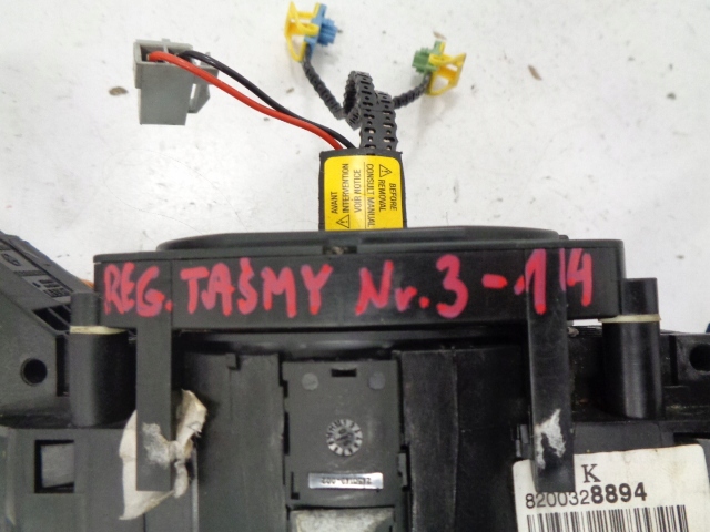 фото №11, Laguna ii універсал espace iv стрічка перемикач