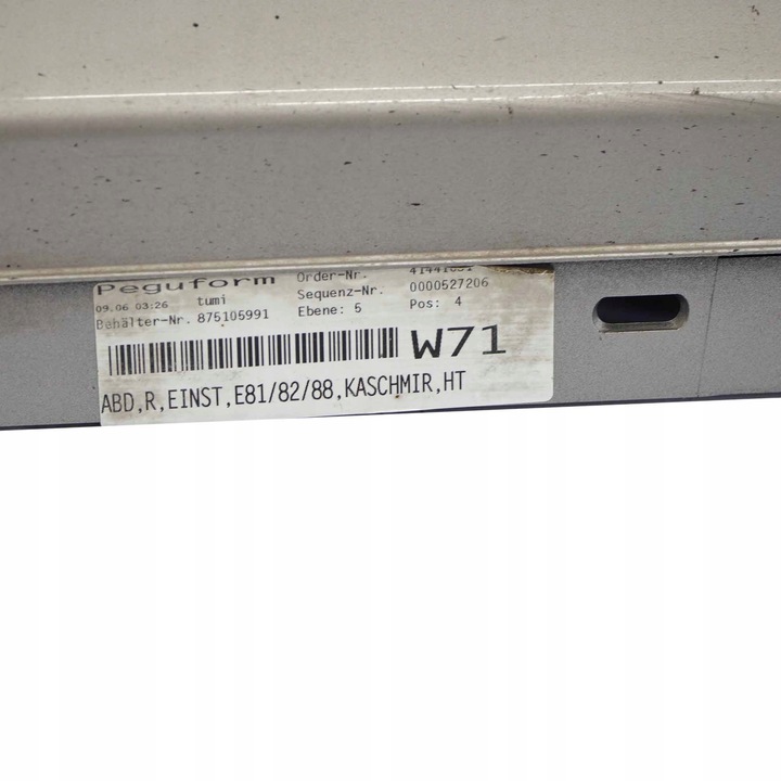 фото №9, Bmw e81 e88 поріг праві kaschmirsilber - a72