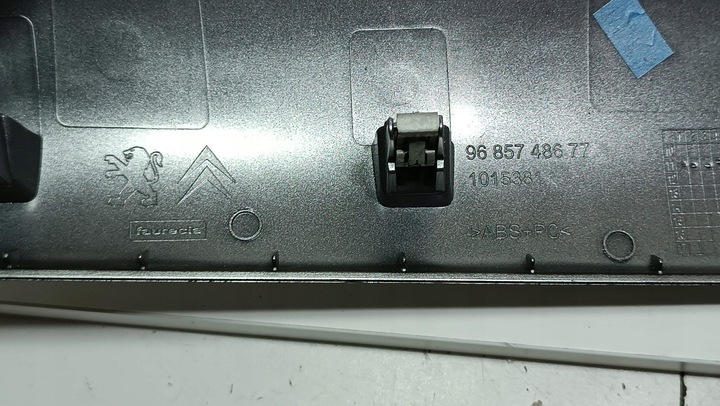 фото №12, Планка декоративная панели консоли dekor решётка европа citroen c3 iii серебристый