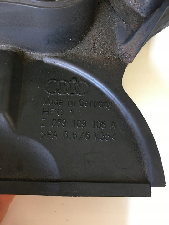 фото №15, Захист корпус розподільний вал 059109108a a4 b5 2.5 tdi 059109124h