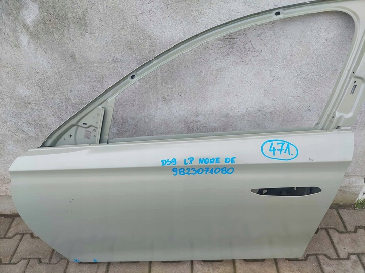 фото №3, Citroen ds9 дверь левая перед передние новое оригинальный номер