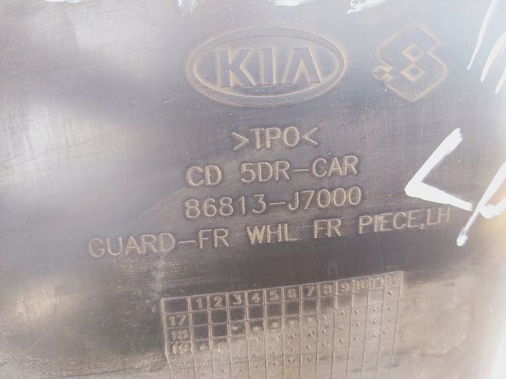 фото №9, Kia ceed iii | підкрилок ліві перед передні 86813-j7000
