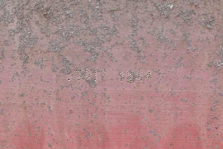 фото №8, Балка бампера зад задня підсилювач nissan leaf 1 i ze0 рестайлінг 10-17