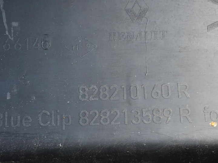 фото №6, Renault master iii iv movano nv400 ліва молдинг 828210160r