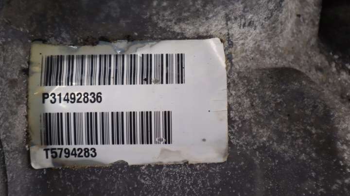 фото №6, Volvo xc60 ii 2.0 d4 редуктор міст перед 31492836