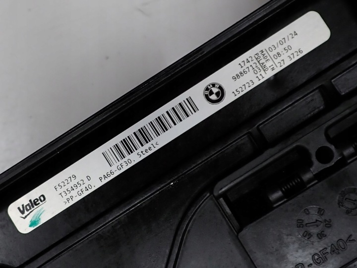 фото №13, Комплект радіатор основний  кондиціонера вентилятор bmw 4 i4 g26 24r