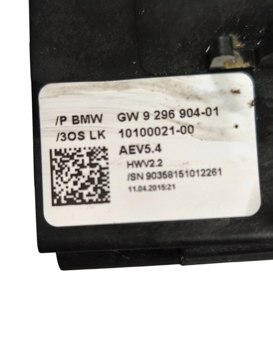 фото №8, Bmw 5 f10 f11 2011 з спереди выборщик коробки передач