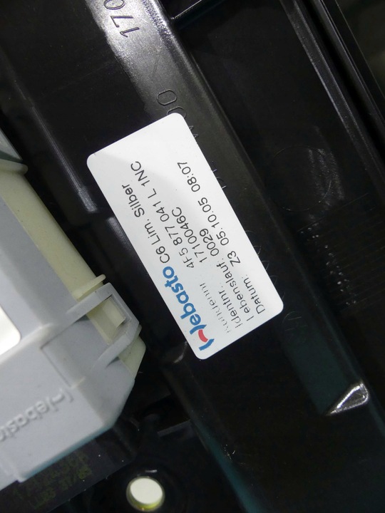 фото №8, Люк audi a6 c6 sedan