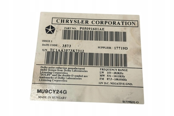 фото №9, Радіо з навігація jeep grand cherokee ii wj, wg tc1aa357kk7312 2.7l