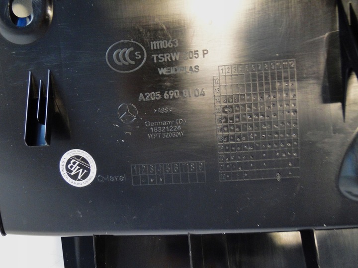 фото №8, Mercedes c w205 205 sedan планка защита порога боковина багажника