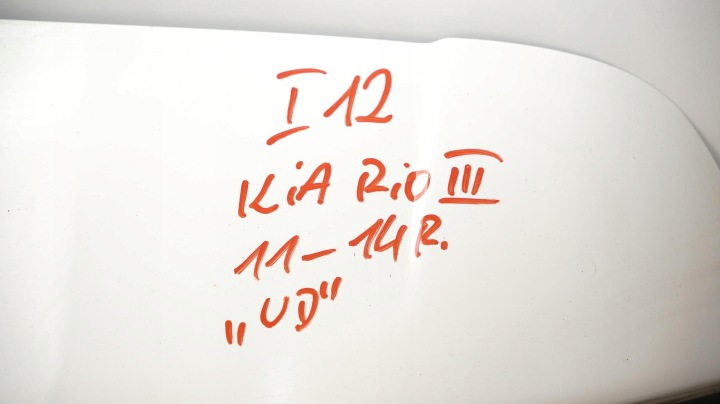 фото №9, Крышка багажника зад kia rio iii 11-14r ud