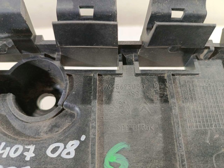 фото №7, Основа акумулятора peugeot 407 2.0 hdi 9645693080