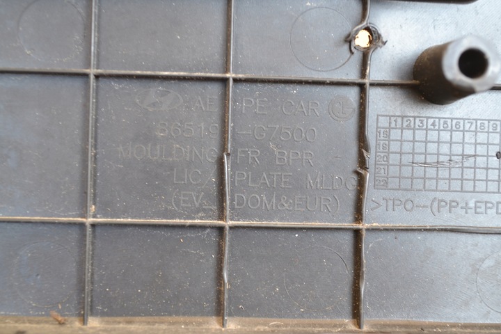 фото №8, Прокладка pod номерные знаки регистрационная hyundai ioniq 17-21