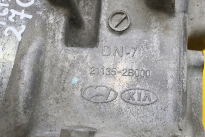 фото №12, Піддон масляна 21135-2b000 kia ceed i hb 1.6 b g4fc