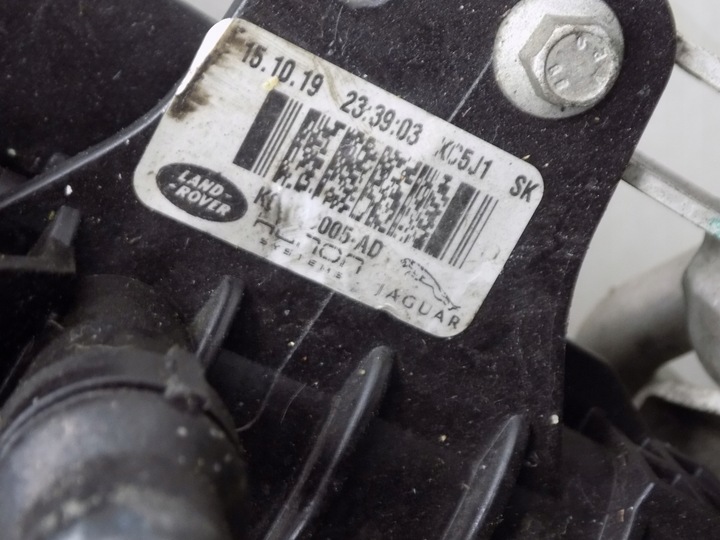 фото №9, Range rover evoque ii l551 радіатор вентилятор k8d2-8k230 k8d219710 2.0d