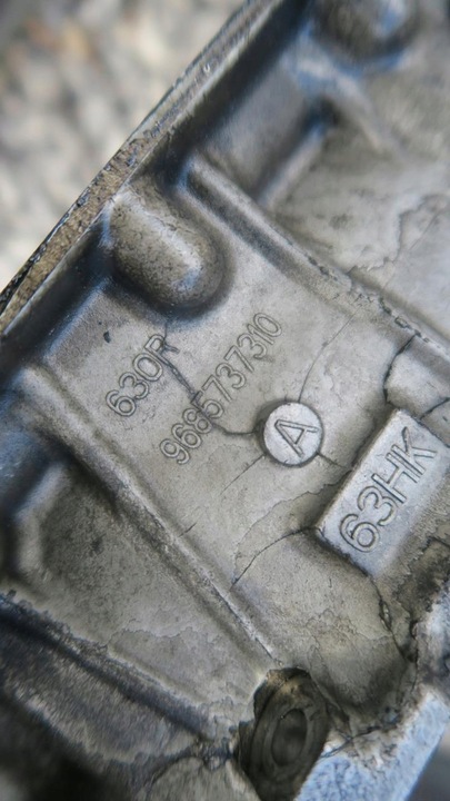 фото №3, Ford peugeot citroen основа піддон блоку 1.5 1.6 9685737310