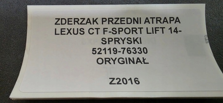 фото №11, Бампер передний решётка lexus ct f-sport рестайлинг 14- омыватель оригинал 52119-763