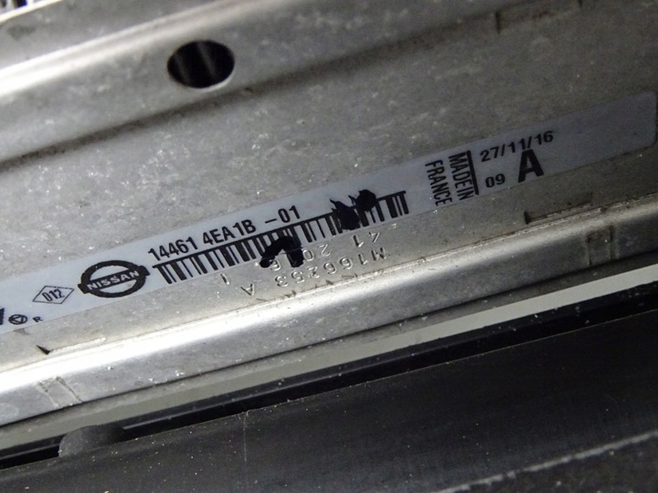 фото №15, Qashqai ii j11 1.5 dci комплект радіаторів вентилятор інтеркулер 214107399r