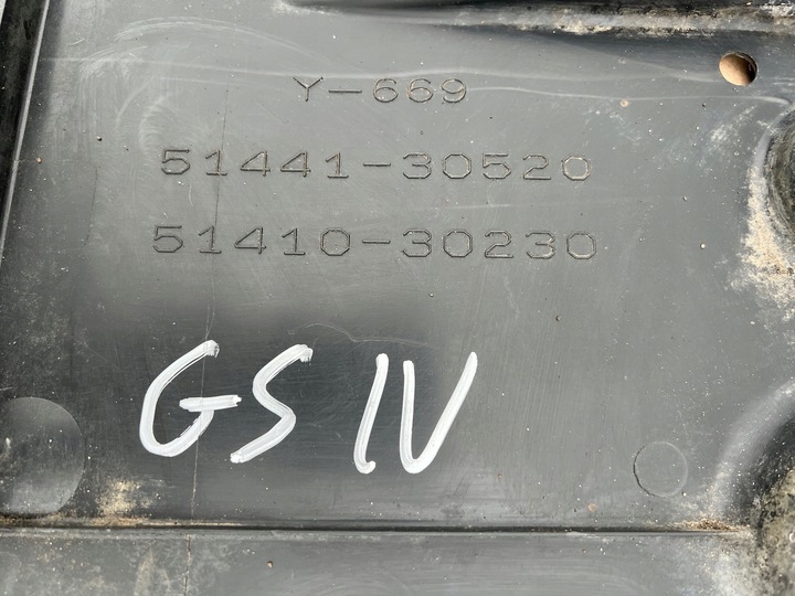 фото №9, Lexus gs iv захист плита pod двигун 51441-30520 51410-30230