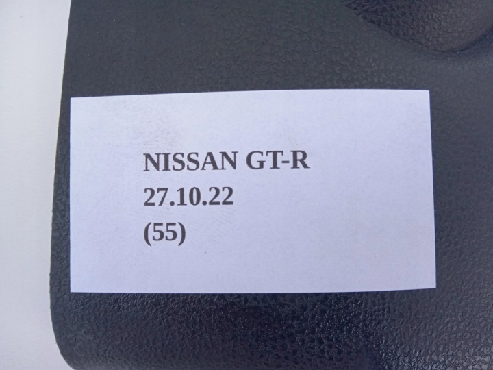 фото №5, Защита колонки рулевого nissan gt-r gtr