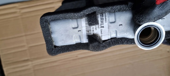 фото №5, Sq5 q5 80a wymienik тепло радиатор воды 4m0898037c q7 4m ii