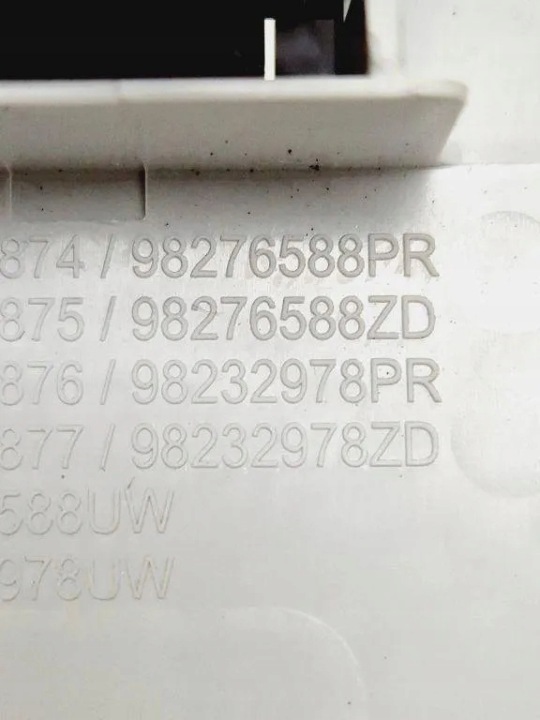 фото №9, Освещение внутренние peugeot 2008 ii 98276588pr 1.2l бензин 96kw 2021