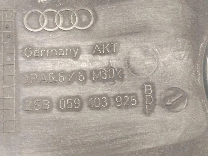 фото №12, Верхняя защита двигателя audi a4 cabrio 8h7, b6, 8he, b7 059103925d 2.5l