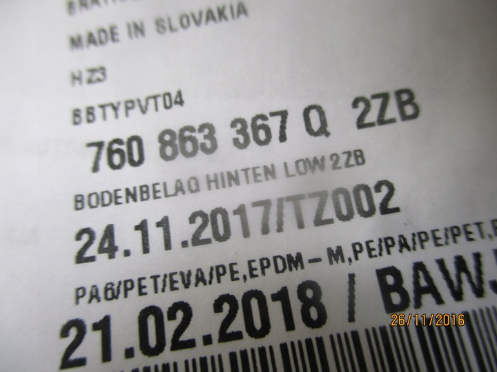 фото №11, Обивка ковёр 761863103d vw touareg iii