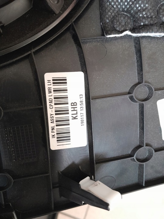 фото №11, Hyundai genesis g70 2019r бардачок захист zaślpepka планка рамка повітропровід