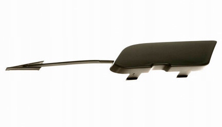 фото №1, Заглушка фаркоп перед ford s-max 2010-2015r. новая