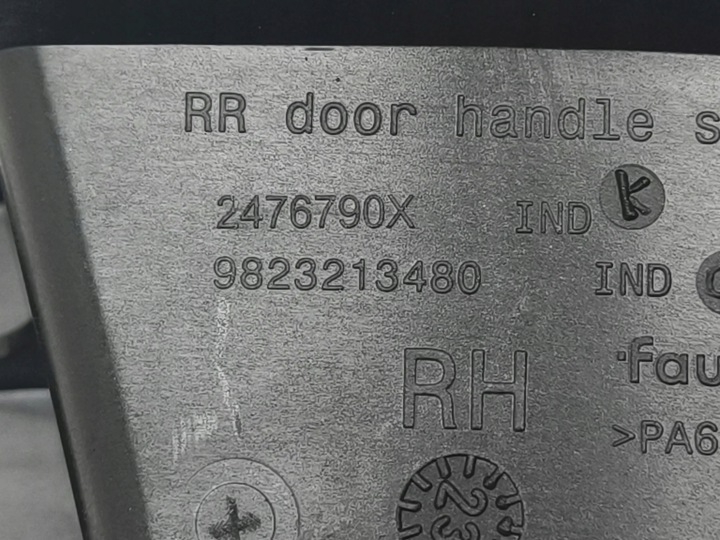 фото №9, Peugeot 208 ii 2023 element отделка дверь 9823213480