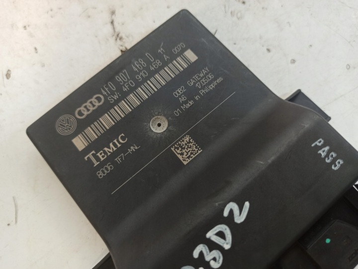 фото №7, Audi a6 c6 модуль getway 4f0907468d