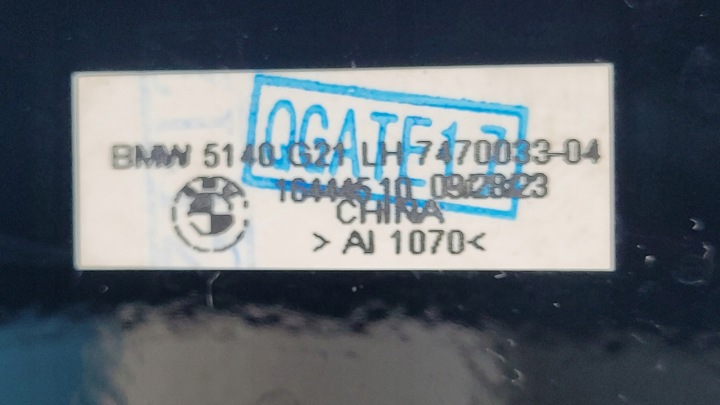 фото №14, Bmw 3' g21 318d 2.0d 24r молдинг рамка стёкла левая 7470033