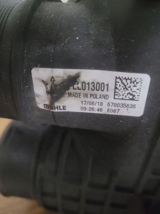 фото №5, Quattroporte vi gts gransport радиаторов воздуха интеркулер