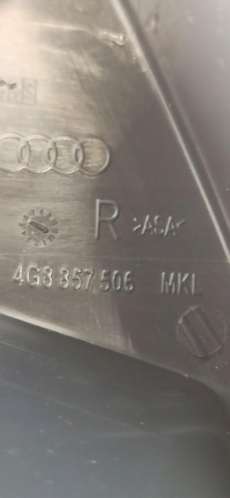 фото №6, Audi a7 4g захист дзеркало права 4g8857506