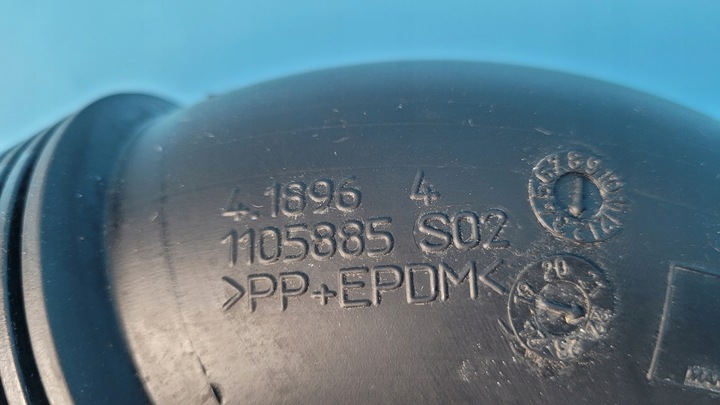 фото №14, Bmw 2' f44 gran купе 22r шланг воздуха резонатор 8693166