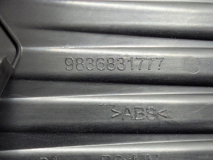 фото №12, Peugeot 3008 5008 ii решітка бампера ліва права перед нова оригінал