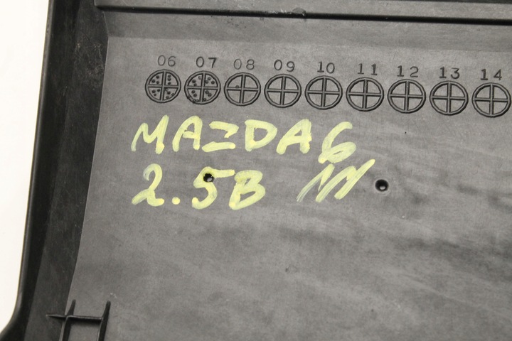 фото №10, Mazda 6 gh 2.5 b кришка двигуна захист верхня