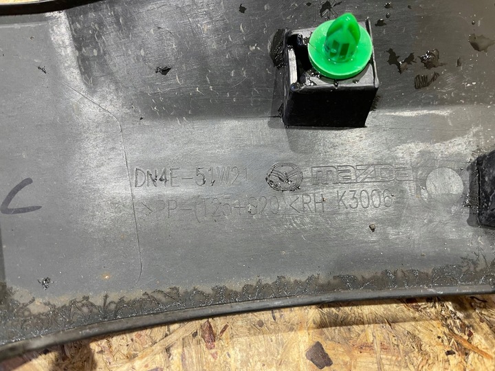 фото №12, Mazda mx30 mx-30 20- планка накладка na крыло правые перед передняя