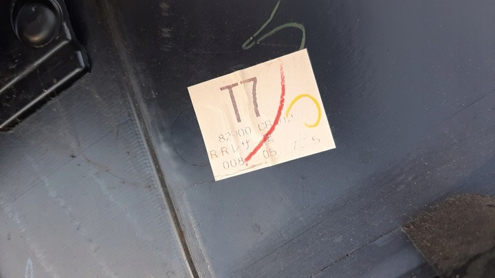 фото №9, Оббивка боковина правий зад nissan murano z50