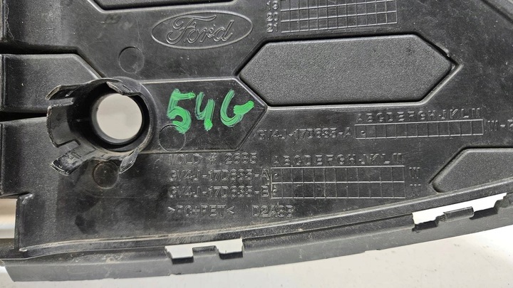 фото №10, Ford kuga ii рестайлинг 16-19 st-line перед решётка нижняя бампера передней