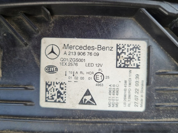 фото №15, Mercedes e клас w213 рестайлінг лампи повний led performance 2139067509 2139067609