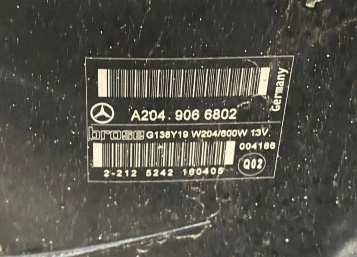 фото №8, Комплект радіатор mercedes-benz b w246, w242 a2049066802 електричний 2016