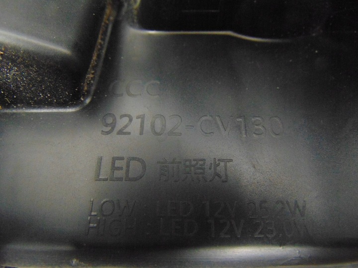 фото №15, Лампа права перед kia ev6 ev-6 повний led 92102-cv130 гарна демонтаж європа