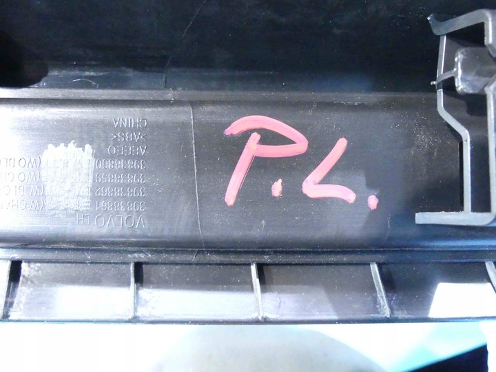 фото №10, Планка порогова ліва накладка volvo s90 ii v90