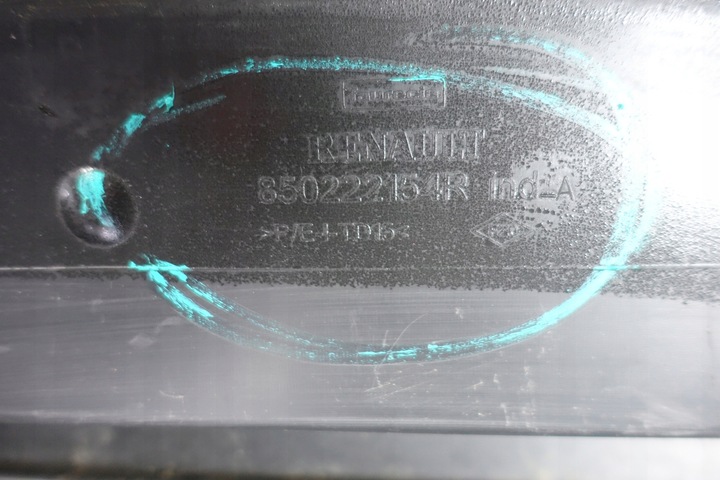 фото №12, Renault kadjar 2015- бампер зад задний 850222154r