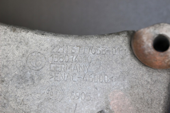 фото №7, Лапи кронштейн двигуна лівий bmw e60 e61 6777053 n47