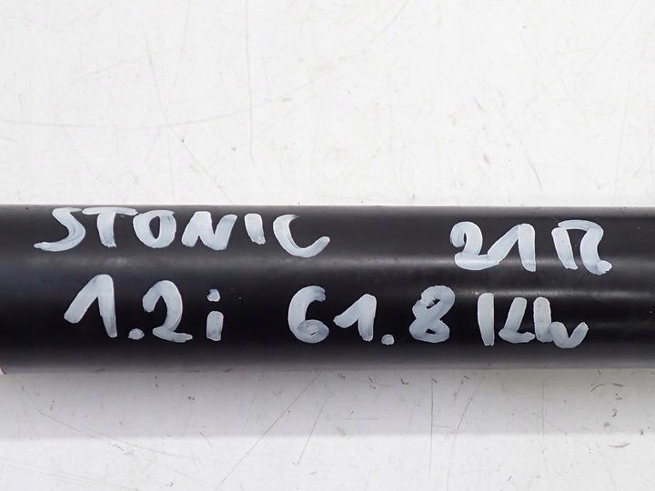 фото №10, Амортизатор зад задний оригинал комплект 2 штук 55300-h8850 kia stonic 1.2i